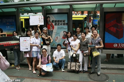 风雨兼程,十年猫网——2007年