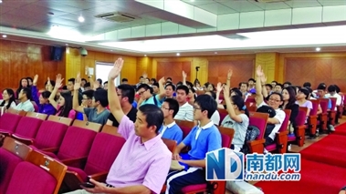 猫网代表参加深圳中学流浪猫问题听证会，支持科学人道应对校园流浪动物问题