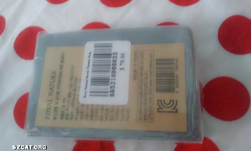 香港专柜眼贴膜\/泰国欧莱雅免税店护肤品转让