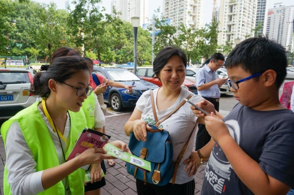 360截图20160823193237497.jpg 360截图20160823193237497.jpg