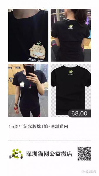 微信图片_20170923184805.jpg 微信图片_20170923184805.jpg