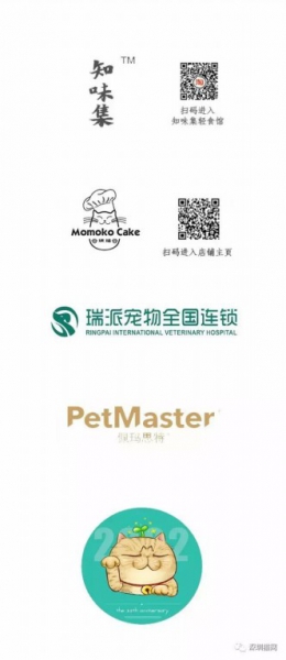 微信图片_20170923184754~1.jpg 微信图片_20170923184754~1.jpg
