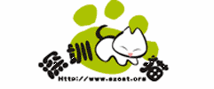 �й�����ذ�����(AAC) - ����è��SZCAT��